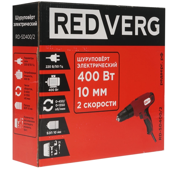Сетевая дрель-шуруповерт REDVERG RD-SD400/2 6621688, 24 Нм, 400 Вт №4