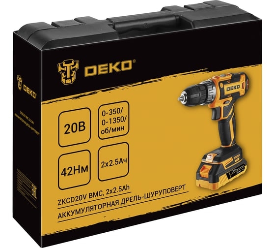 Аккумуляторная дрель-шуруповерт DEKO DKCD20-Li, 20 В, 42 Нм, 2.5 А·ч, 085-1123 детальное изображение - 2