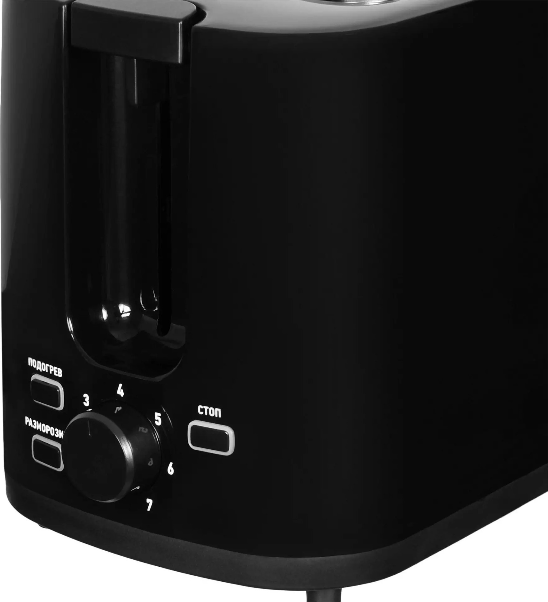 Тостер Hyundai HYT-3501, Черный детальное изображение - 3