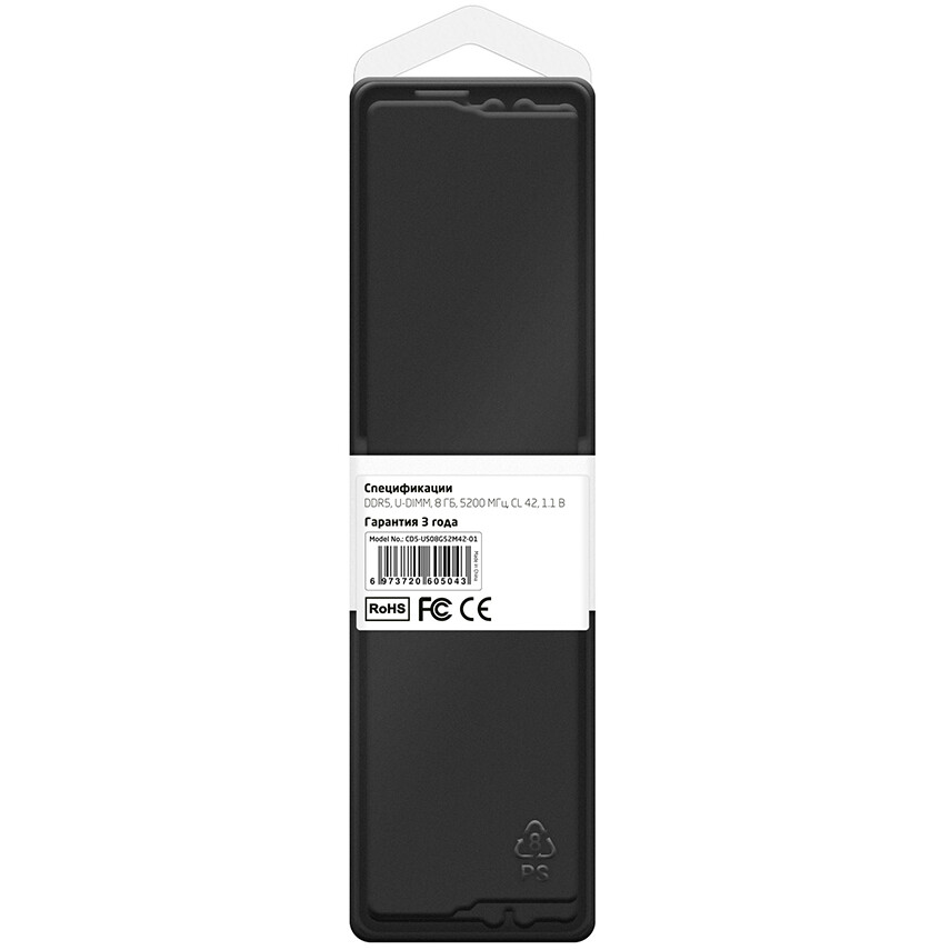 Оперативная память CBR DDR5 5200MHz, CD5-US08G52M42-01, 8 Гб детальное изображение - 3