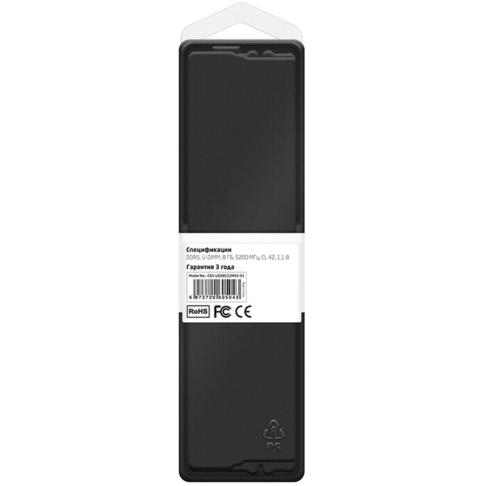 Оперативная память CBR DDR5 5200MHz, CD5-US08G52M42-01, 8 Гб №3