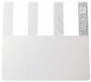 Wi-Fi маршрутизатор (роутер) Xiaomi Router BE3600 (RD16), Белый вариант - 1