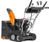 Снегоуборщик бензиновый для мокрого снега гусеничный Daewoo S 7560, 8 л.с., 5800 Вт, Оранжевый/Серый вариант - 2