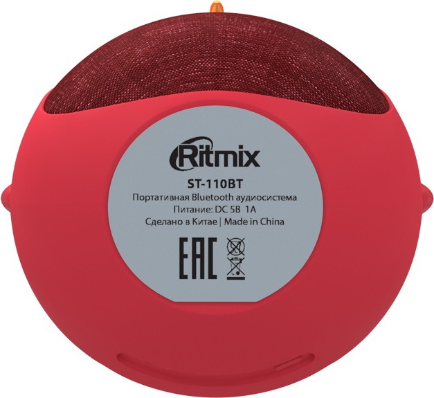 Портативная колонка Ritmix ST-110BT, Красный детальное изображение - 4