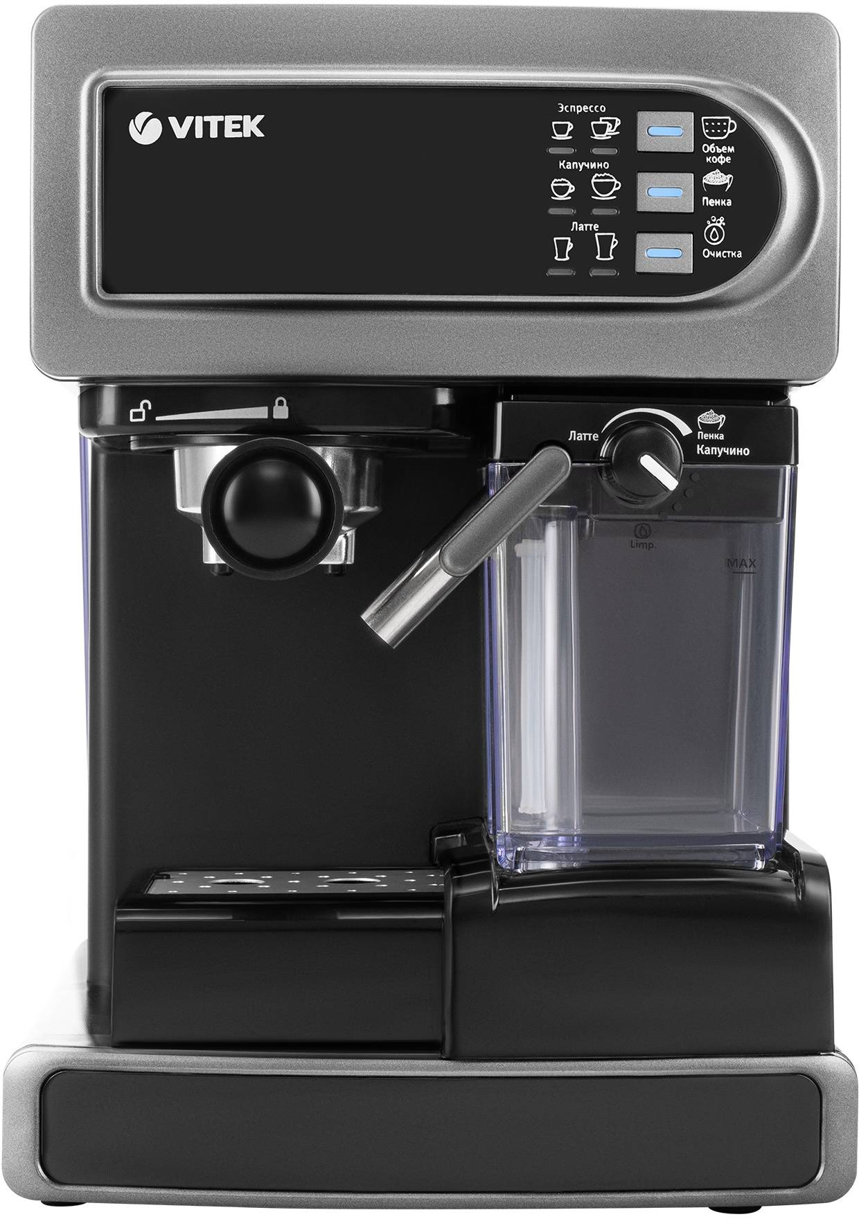 Кофеварка рожковая Vitek VT-1517 SR, Серый детальное изображение - 2