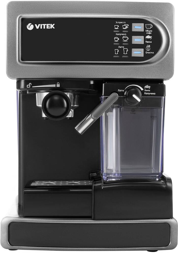 Кофеварка рожковая Vitek VT-1517 SR, Серый №2