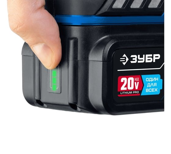 Бесщеточный винтоверт ЗУБР Профессионал, 2 АКБ, в кейсе GVB-250-42, 20 В, 280 Нм, 4 А·ч детальное изображение - 5