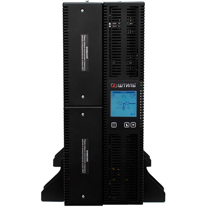 ИБП Штиль STR1106SL №2