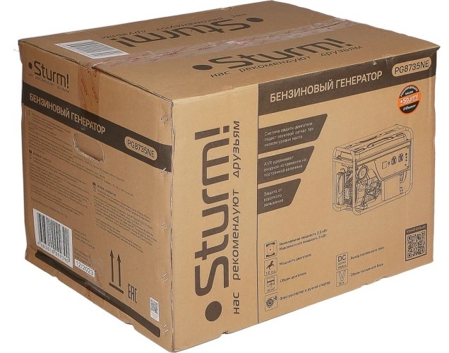 Генератор бензиновый Sturm PG8735NE, 3 кВт, Зеленый детальное изображение - 11