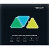 Умная светодиодная панель Yeelight Smart Light Panels YLFWD-0013, 24 Вт, Белый вариант - 2