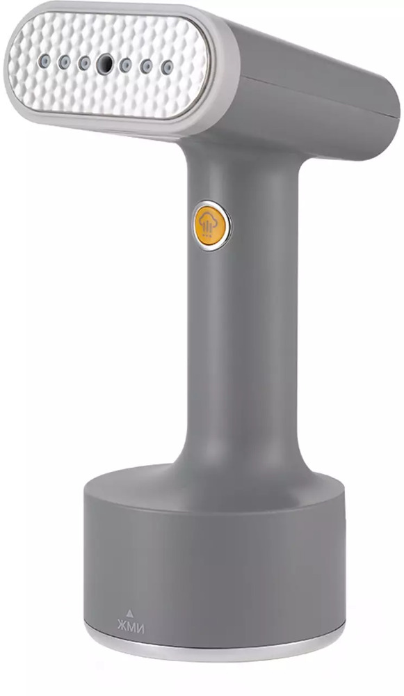 Отпариватель Kitfort КТ-9154, Серый №1