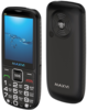 Мобильный телефон MAXVI B9, 32 Мб, Черный, Dual mini-SIM вариант - 4