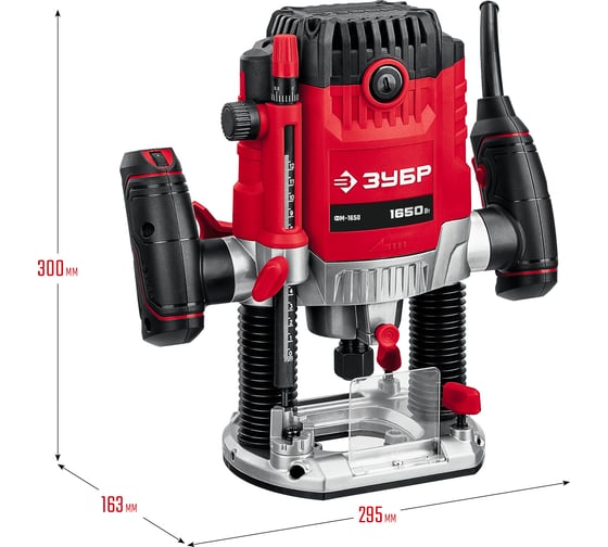 Фрезер ЗУБР ФМ, 1650 Вт, Красный детальное изображение - 7