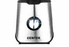 Блендер Centek CT-1327, серебристый вариант - 2