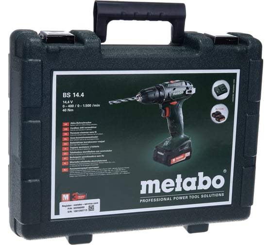 Аккумуляторный винтоверт Metabo BS 14.4 602206550, 14.4 В детальное изображение - 4