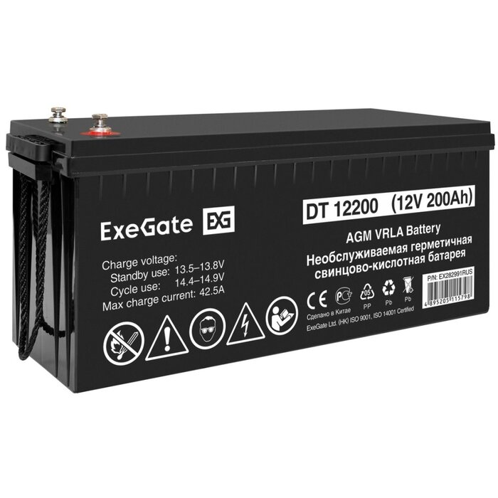 ИБП ExeGate IdealSine SR-600.LCD.2SH + DT 12200 (200Ач) №7