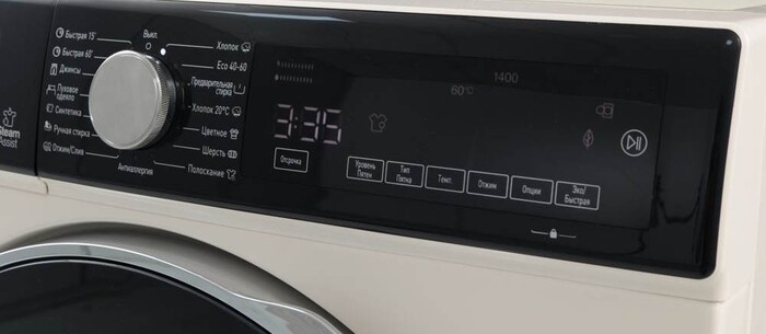 Стиральная машина Vestfrost VFT 8143DDC, Бежевый №5
