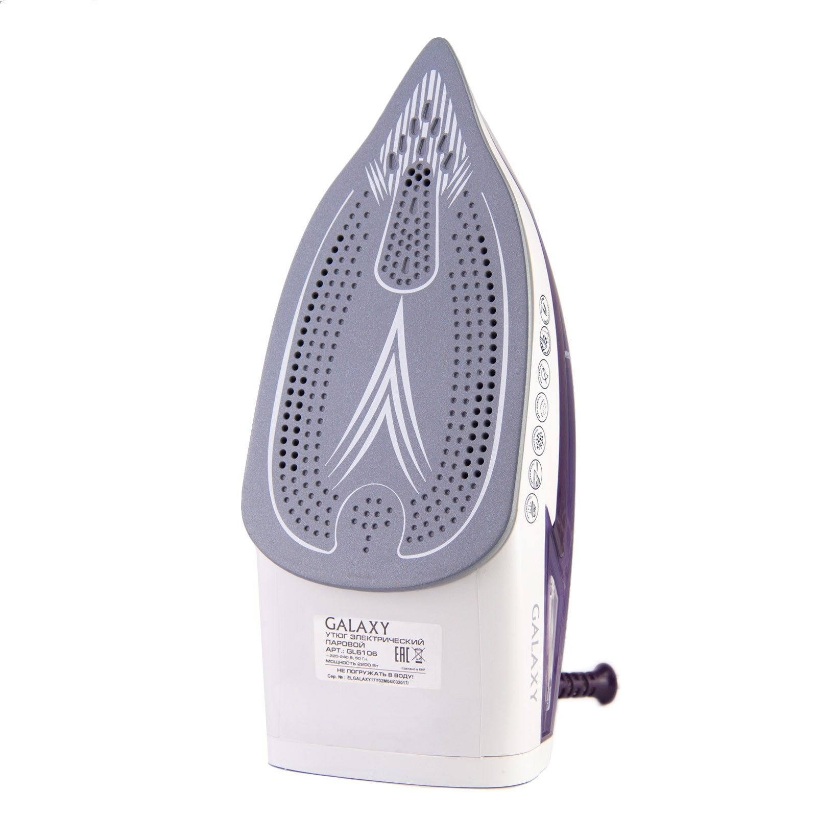 Утюг Galaxy GL 6106, Фиолетовый детальное изображение - 4