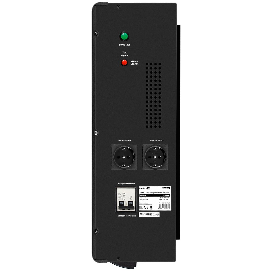 ИБП ExeGate FineSine SX-3000.LCD.AVR.2SH.T + 4x DTM 1255 (55Ач) + батарея детальное изображение - 5