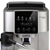 Кофемашина Delonghi Magnifica Start ECAM220.80.SB, Серебристый вариант - 3