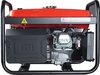 Генератор бензиновый FUBAG BS 2200 8641487, 2 кВт, Красный вариант - 4