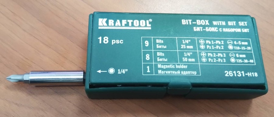 Биты, торцевые головки KRAFTOOL 26131-H18 детальное изображение - 7