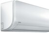 Кондиционер Midea Paramount MSAG1-07HRN1-I/MSAG1-07HRN1-O, Белый вариант - 5