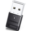Bluetooth адаптер UGREEN CM748 (75073), Bluetooth 6.0, Черный вариант - 1