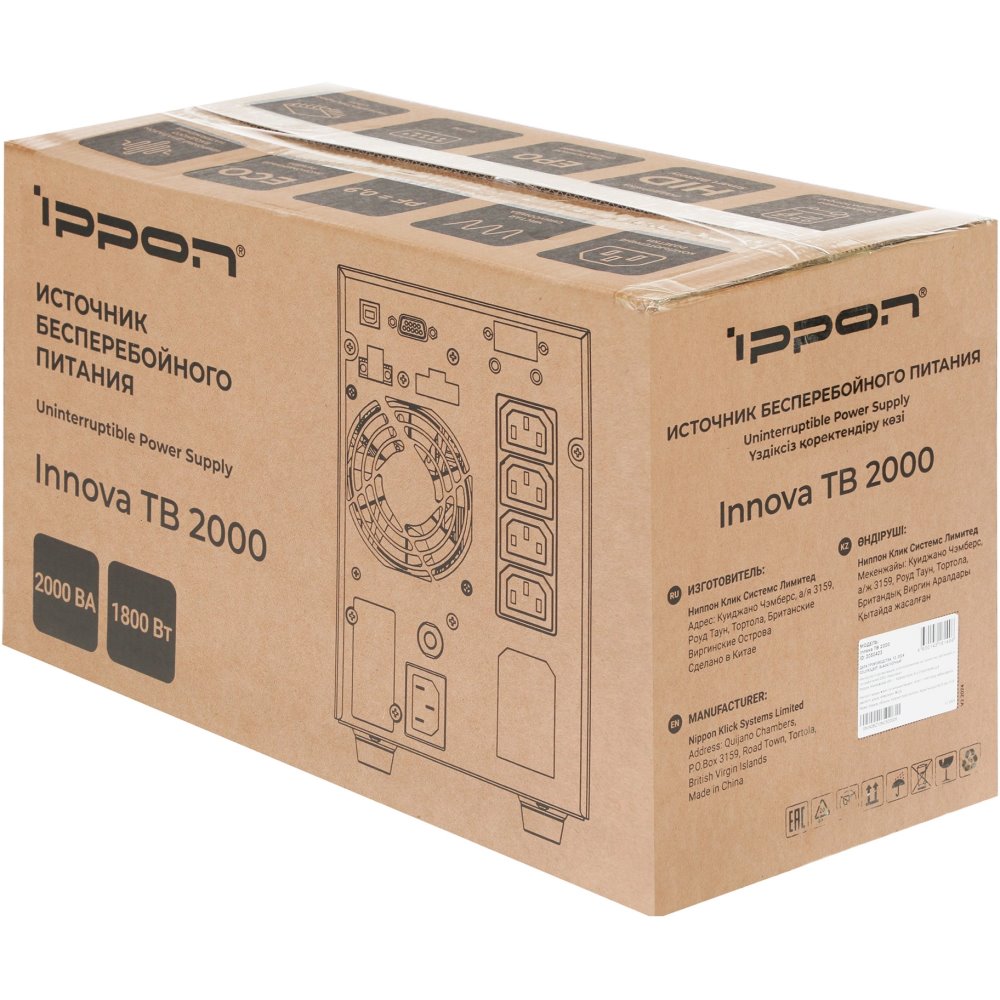 ИБП Ippon Innova TB 2000 детальное изображение - 9