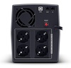 ИБП CyberPower UT2200EG вариант - 2