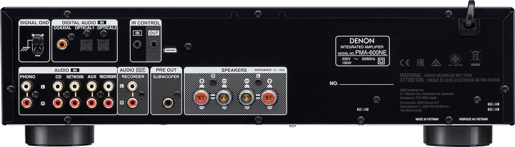 Усилитель Denon PMA-600NE детальное изображение - 4