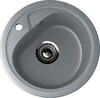 Кухонная мойка EcoStone ES-10  вариант - 6