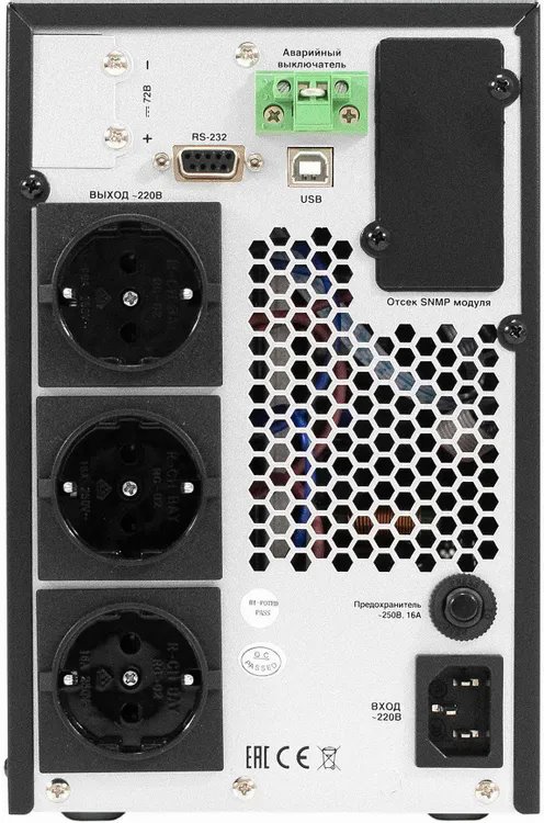 ИБП ExeGate PowerExpert TL-2000.72V.LCD.AVR.3SH.USB.RS232.SNMP детальное изображение - 3