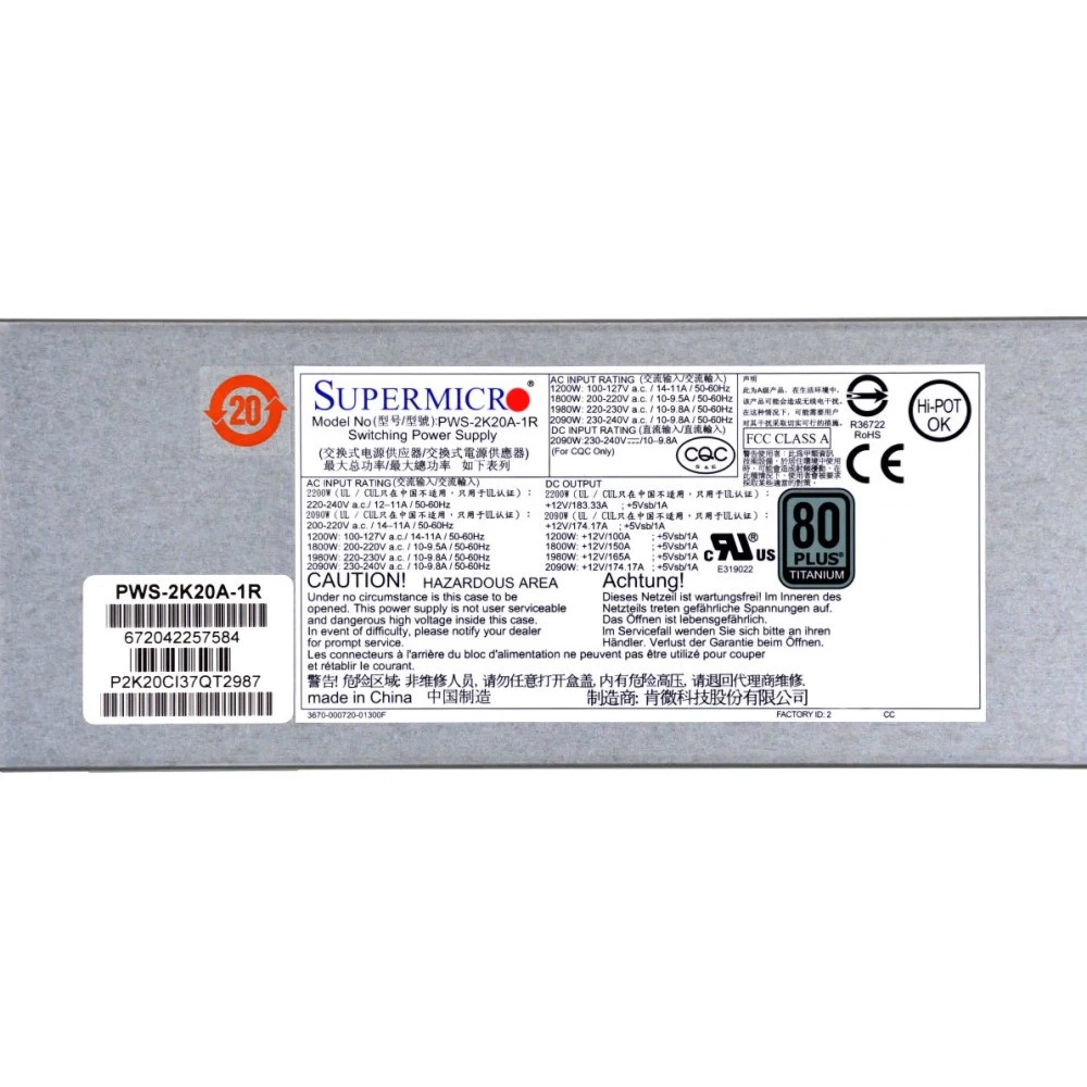 Серверный блок питания SuperMicro PWS-2K20A-1R, 2200 Вт детальное изображение - 2
