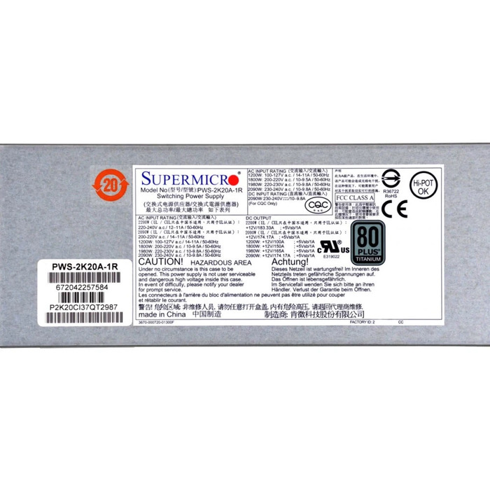 Серверный блок питания SuperMicro PWS-2K20A-1R, 2200 Вт №2