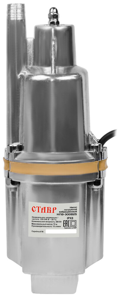 Насос погружной вибрационный Ставр НПВ-300В25, 18 л/мин, 12.5 мм, напор 70 м, d=12.5 мм, 300 Вт, Серый №1