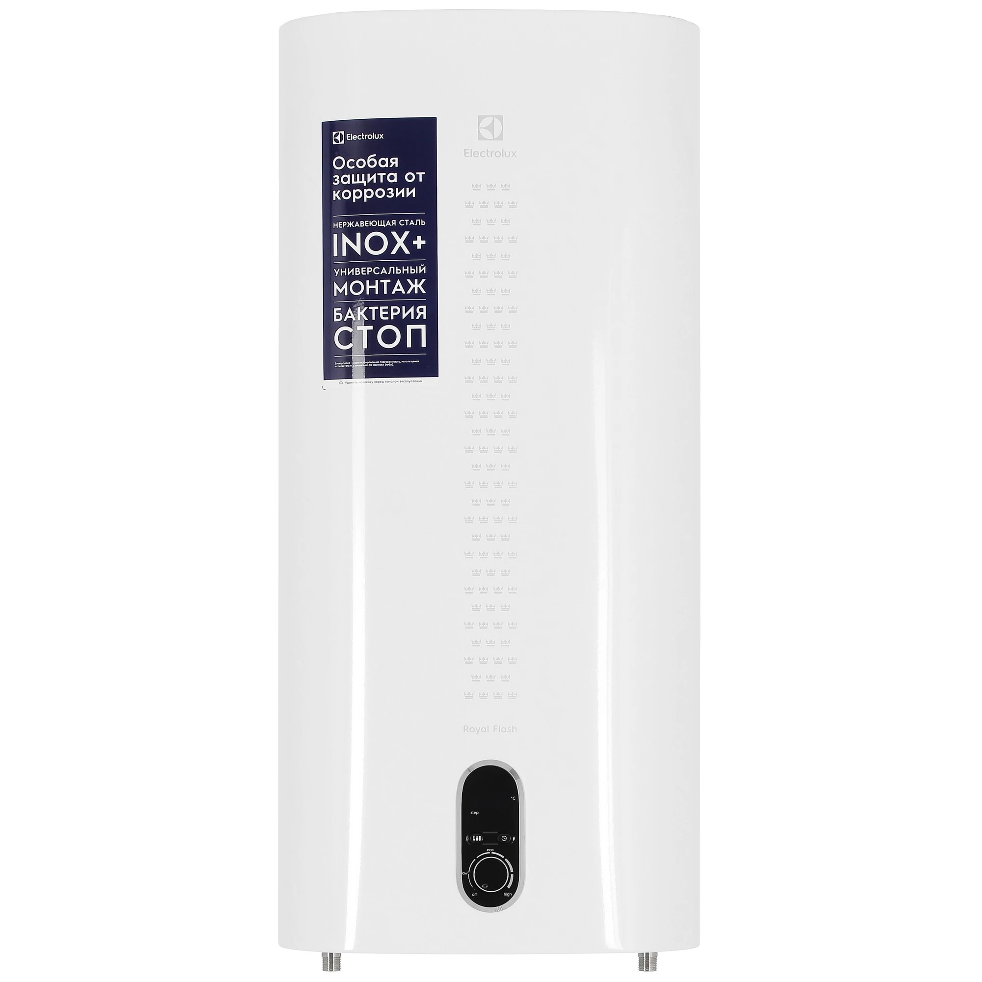 Водонагреватель Electrolux EWH 50 Royal Flash, НС-1064860, 50 л, Белый детальное изображение - 1