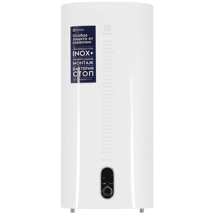 Водонагреватель Electrolux EWH 50 Royal Flash, НС-1064860, 50 л, Белый №1