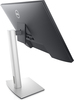 Монитор Dell P2722H, 27