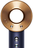 Фен Dyson Supersonic HD07 с кейсом, Берлинская лазурь/Медь вариант - 3
