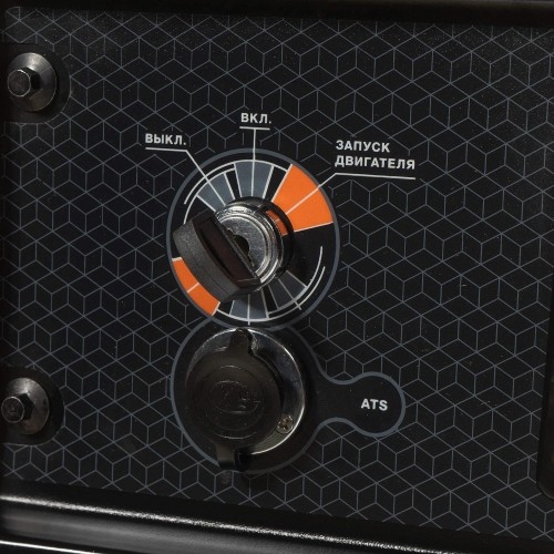 Генератор бензиновый DAEWOO GDA 7500DPE-3, 6 кВт, Оранжевый детальное изображение - 8