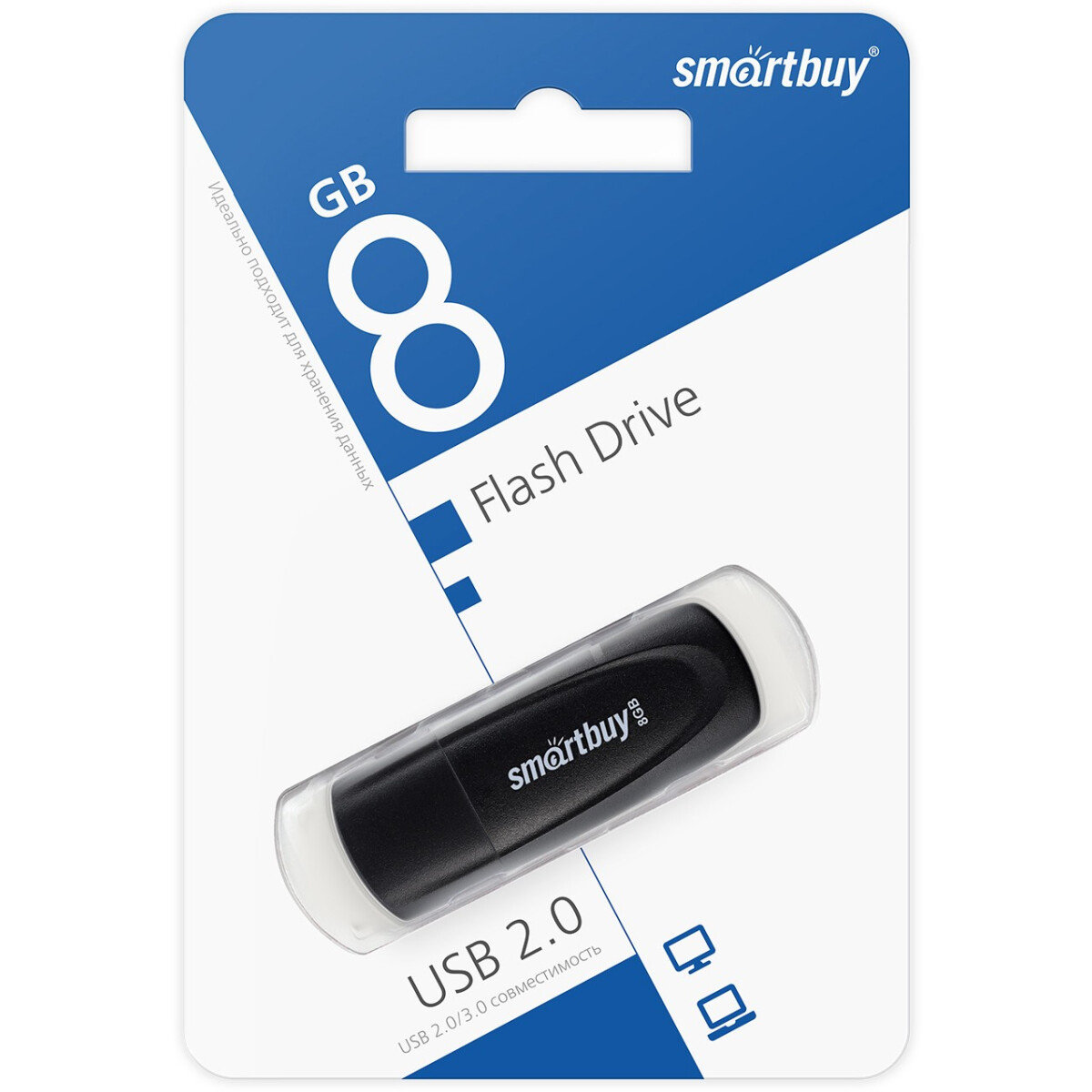USB Flash накопитель SmartBuy Scout (SB008 ГБ2SCK) 8 ГБ, черный детальное изображение - 3