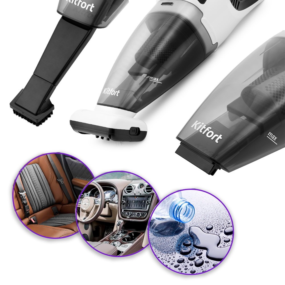 Пылесос KITFORT KT-557, Белый детальное изображение - 5