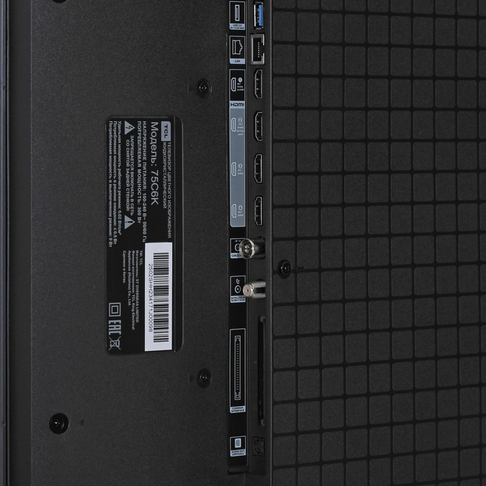Телевизор TCL 75C6K 2025, 75