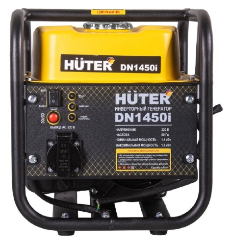 Генератор бензиновый HUTER DN1450i 64/10/17, 1.1 кВт, Черный детальное изображение - 2