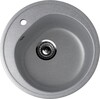 Кухонная мойка EcoStone ES-11  вариант - 3