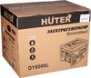 Генератор бензиновый HUTER DY8000L 64/1/33, 6.5 кВт, Черный вариант - 9