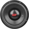 Сабвуфер ACV VALID V12D2 36848, 30 см, 750 Вт вариант - 1