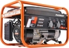 Генератор бензиновый PATRIOT GRS 3500 476102245, 2.5 кВт, Оранжевый вариант - 2