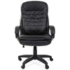 Офисное кресло Chairman 795 LT, Черный вариант - 3